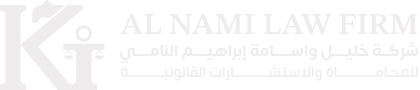 mobile logo